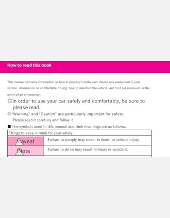 nissan cima 2019 2020& 2021 owners manual in english